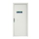 Fire Exit / Emergency Exit Door - Panic Push Pad + Optional Outside Access Device - Personnel  Steel Fire Exit Door 